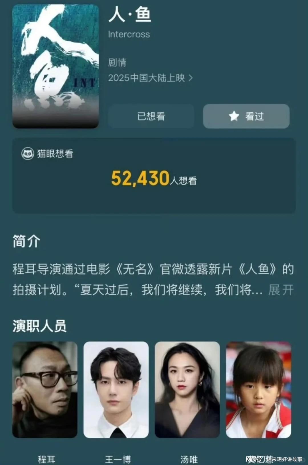 澳洲幸运10资料-18岁黄多多正式官宣出道，内娱小花们集体瑟瑟发抖！