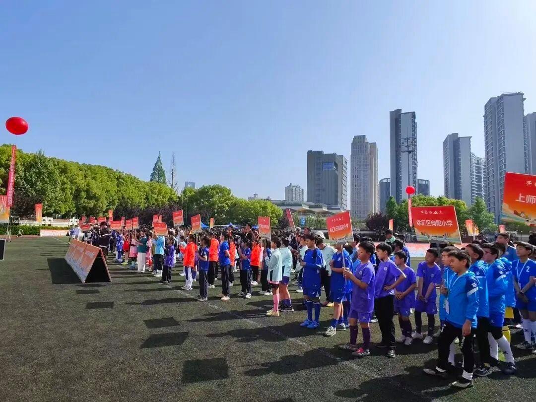 谢晖亲临助威！徐汇青少年足球小将，逐梦正当时